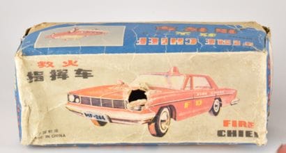 Véhicule de POMPIER à friction japonais FIRE...