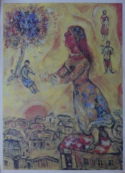 CHAGALL - DALI - DE CHIRICO – PICASSO (d’après)
Set...