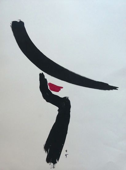 GRUAU René (1909-2004)
ROUGE BAISER. Lithograph...