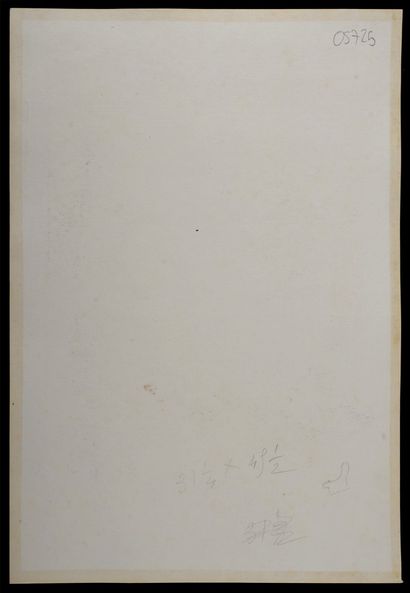 ROBIDA Albert (1848-1926)
Albert Robida (1848-1926)
Reims,...