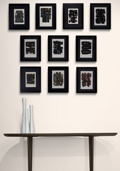 SOULAGES Pierre (1919-2022)
Pierre Soulages...