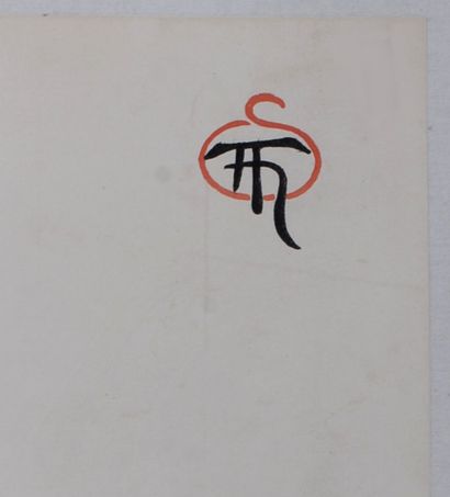 STEINLEN T.A. (1859-1923)
Théophile Alexandre...