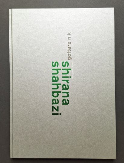 SHIRANA SHAHBAZI 1974-
