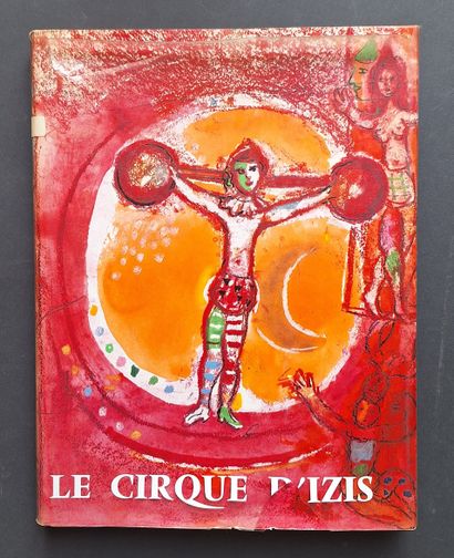 IZIS (Israëlis Bidermanas, known as) 1911-1980...