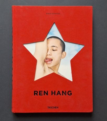 REN HANG 1987-2017
