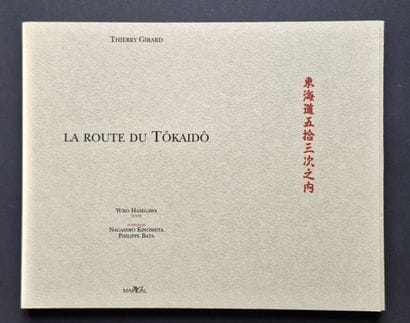 THIERRY GIRARD 1951-

