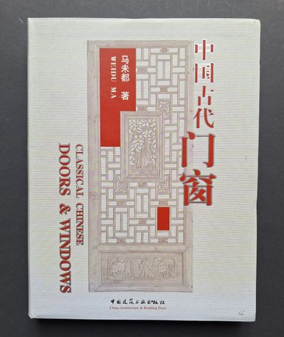 CHINA - DESIGN
