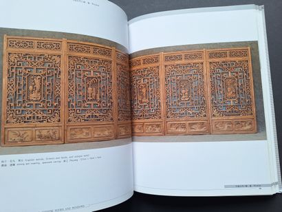 CHINA - DESIGN

