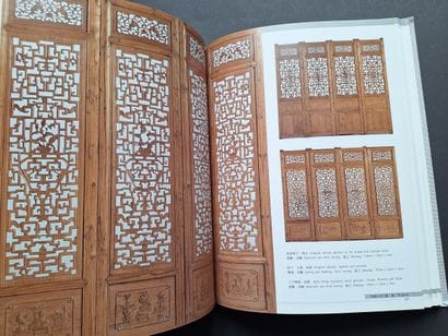 CHINA - DESIGN
