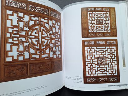CHINA - DESIGN
