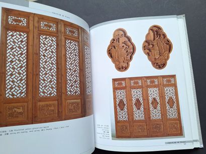 CHINA - DESIGN
