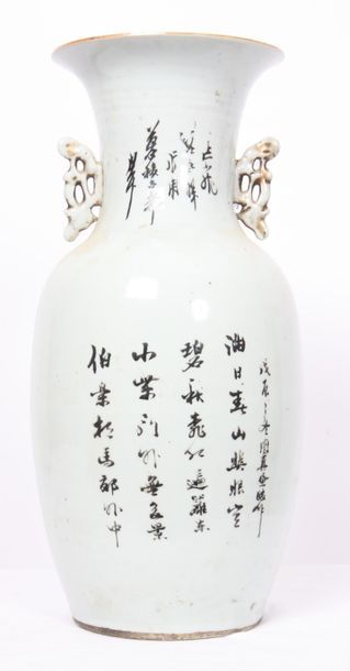 VASE BALUSTRE EN PORCELAINE 