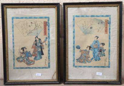 PAIRE D'ESTAMPES JAPONAISES 
