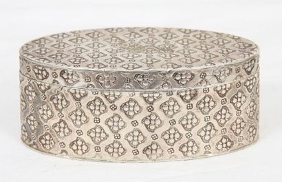 PETITE BOITE NAVETTE EN ARGENT LOUIS XVI

Intérieur...