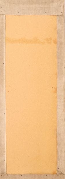 PEINTURE DECORATIVE 