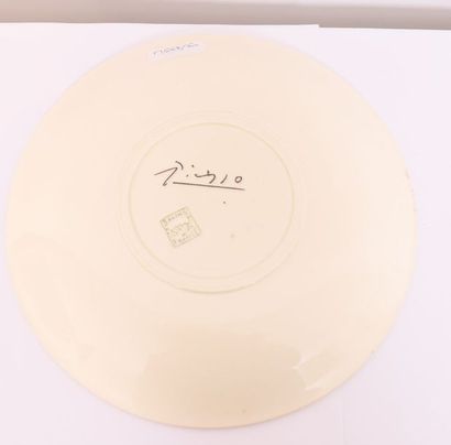 ASSIETTE EN FAIENCE DE SALINS 
