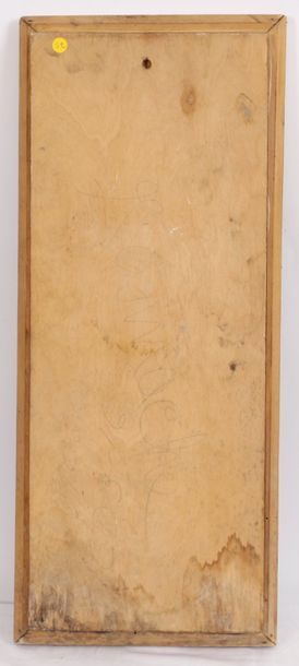 CARVED PANEL 