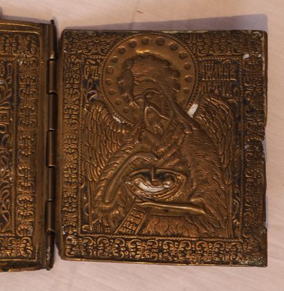 MAGNIFIQUE TRIPTYQUE EN BRONZE ANCIENNEMENT...