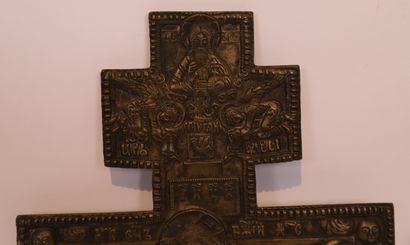 TRES BEAU CRUCIFIX ORHODOXE EN BRONZE GRAVE...