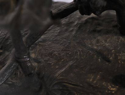 Christophe FRATIN
BRONZE CHARMANT 