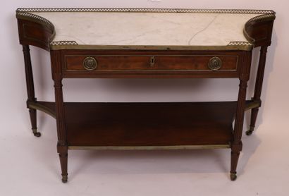 VERY NICE MAHOGANY AND MAHOGANY VENEER CONSOLE

Resting...