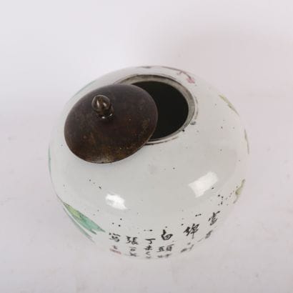 CHINESE GINGER POT ROSE FAMILY END OF 19th...