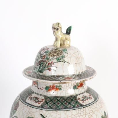 PORCELAIN VASE, CHINA, EARLY 20th CENTURY
Porcelain...