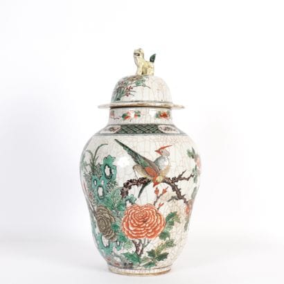 PORCELAIN VASE, CHINA, EARLY 20th CENTURY
Porcelain...