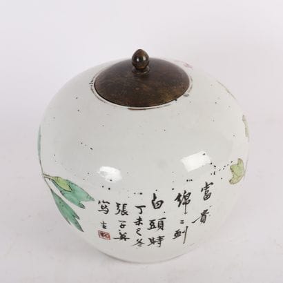 CHINESE GINGER POT ROSE FAMILY END OF 19th...