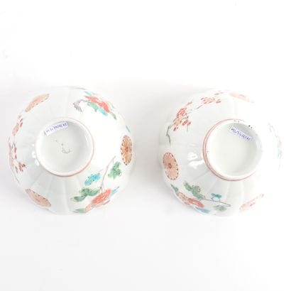 PAIR OF SMALL GODRONNED BOWLS, CHINA, 18th...