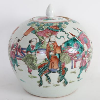 GINGER POT IN THE 