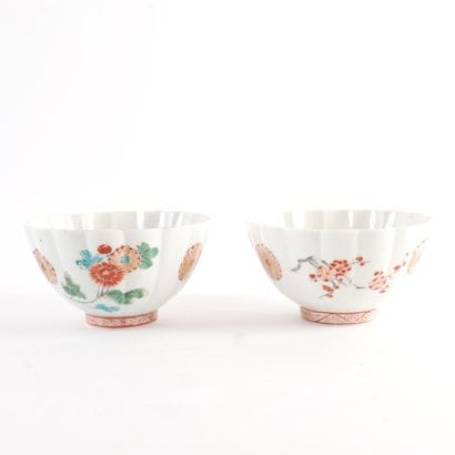 PAIR OF SMALL GODRONNED BOWLS, CHINA, 18th...
