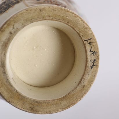 SATSUMA STYLE ENAMELED PORCELAIN VASE JAPAN
Vase...