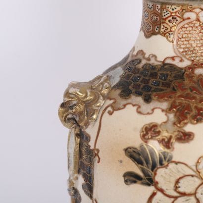 SATSUMA STYLE ENAMELED PORCELAIN VASE JAPAN
Vase...