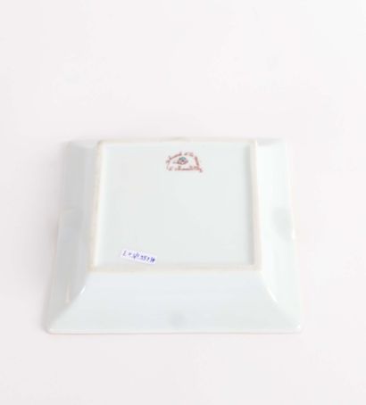 CENDRIER PORCELAINE DE CHANTILLY
Cendrier...