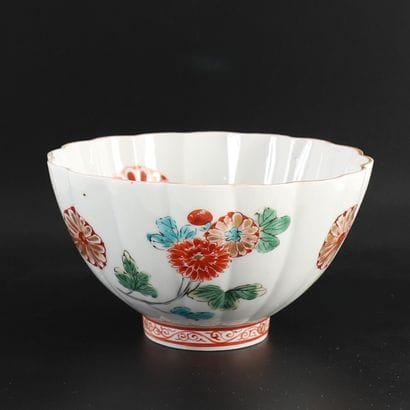 PAIR OF SMALL GODRONNED BOWLS, CHINA, 18th...
