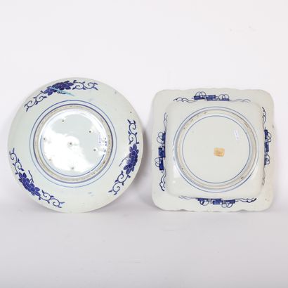 PAIR OF IMARI PORCELAIN DISHES
One square...