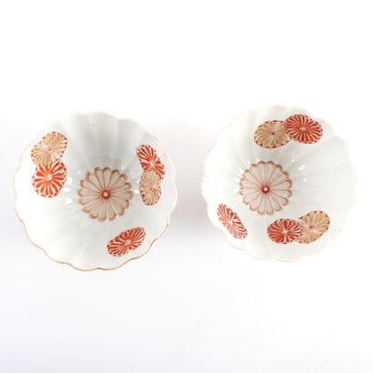 PAIR OF SMALL GODRONNED BOWLS, CHINA, 18th...