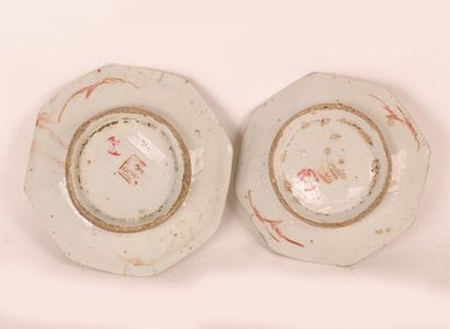 TWO OCTAGONAL BOWLS IN CHINA PORCELAIN
Yellow...