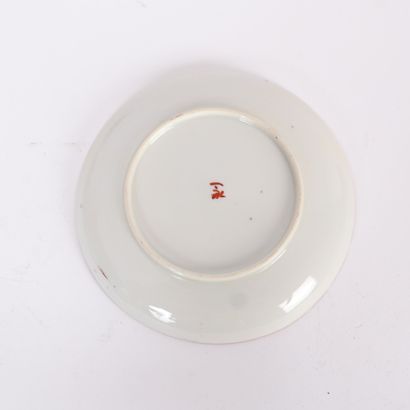 JAPANESE TEA SET
Japanese porcelain tea service...