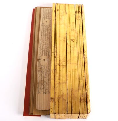 RECUEIL DE PRIÈRES BOUDDHIQUES
Manuscrites...