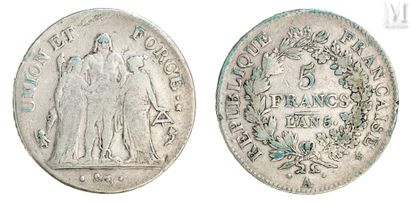 CIMIER POUR LE CULTE DU 