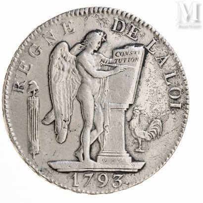 CIMIER POUR LE CULTE DU 