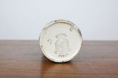 LONGWY.
Paire de vases rouleaux émaillés...