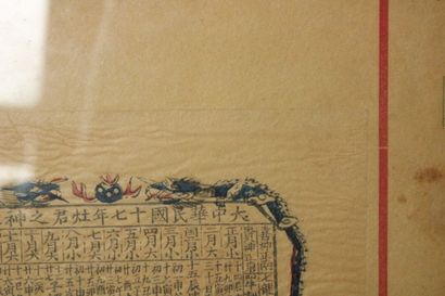 CHINE. Réunion de trois dessins à l'encre...