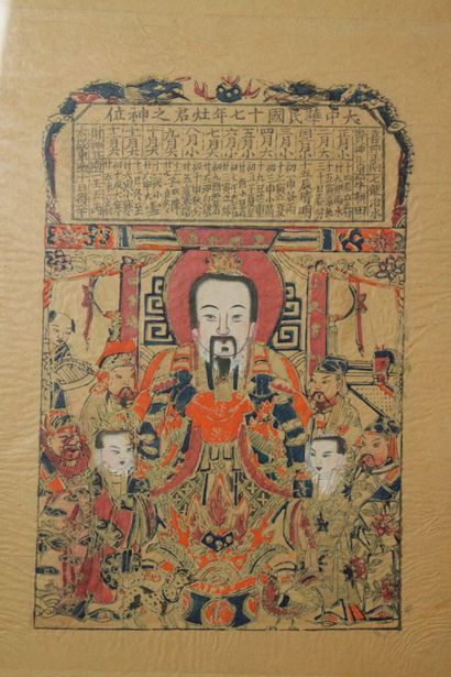 CHINE. Réunion de trois dessins à l'encre...