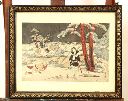JAPON. Combat d'hommes, estampe. Signée en...