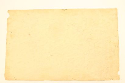 Luis BONNIN MARTIN (1873-1964) (attribué...