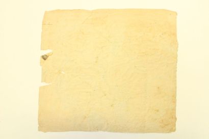 Luis BONNIN MARTIN (1873-1964) (attribué...