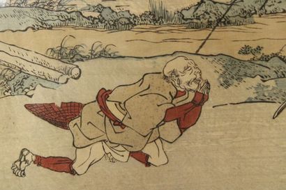 JAPON. Combat d'hommes, estampe. Signée en...